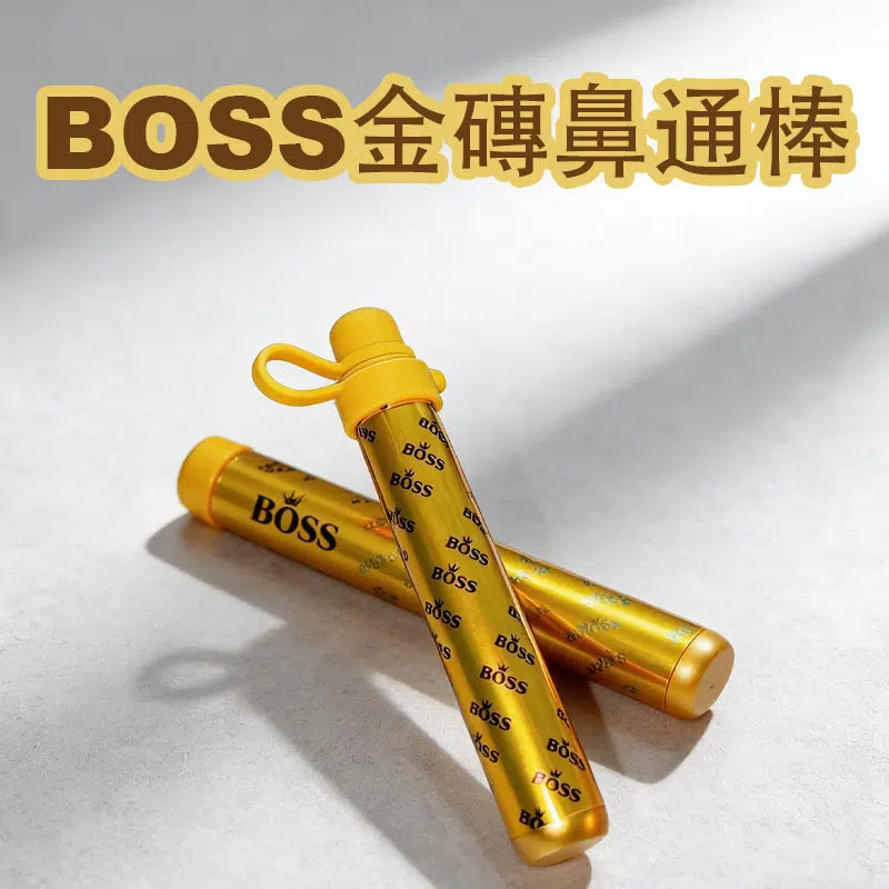 Boss 金磚一次性鼻通|800-1000口霧化式鼻通棒|緩解鼻塞 提神醒腦-VAKA糖果雲煙館
