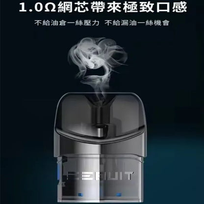💥EQ主機空彈 EEQUIT X系列二代注油電子煙主機  二代專用煙彈-VAKA糖果雲煙館