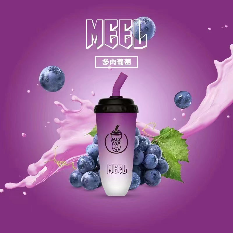 【MEEL MILK TEA CUP 奶茶杯】多口味選擇拋棄式，6000口電子煙 一次性可充電拋棄式-VAKA糖果雲煙館
