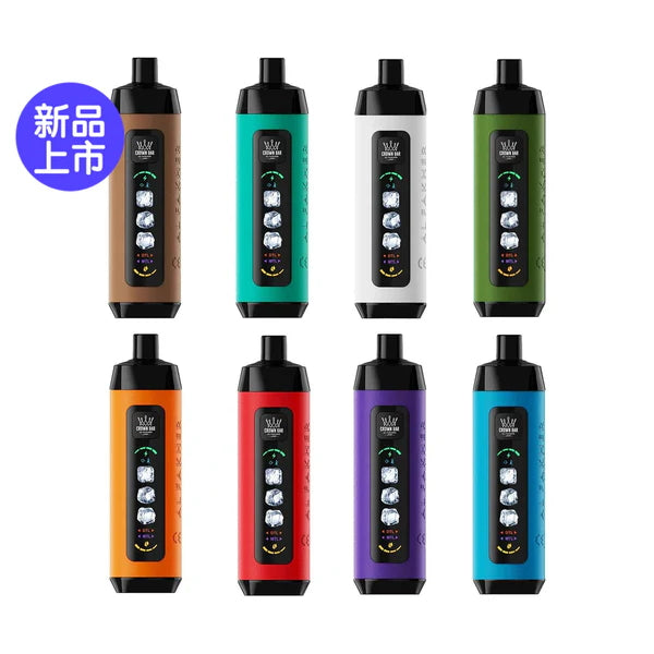 阿爾法赫水煙 Al Fakher15000口拋棄式 | 原裝進口二代・三擋調節冰度・電子水煙 | 一次性大煙霧拋棄式電子煙 阿爾法赫主機 | -VAKA糖果雲煙館
