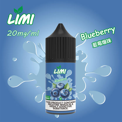 【LIMI煙油】30ML/40MG進口小煙油-0丁煙油 口感純正 多種口味-VAKA糖果雲煙館