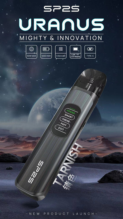SP2S天王星注油主機-具有LCD彩色顯示屏-天王星小煙機-高功率電子主機+多當調節-VAKA糖果雲煙館