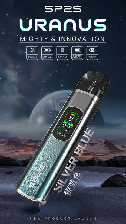 SP2S天王星注油主機-具有LCD彩色顯示屏-天王星小煙機-高功率電子主機+多當調節-VAKA糖果雲煙館