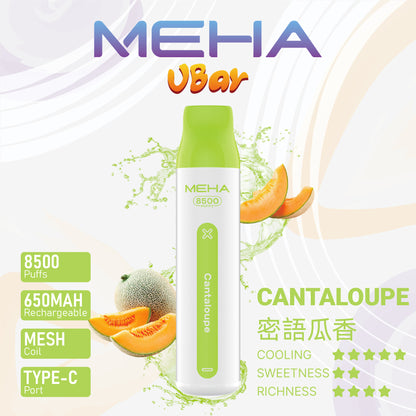 【MEHA VBar 魅嗨小白條】 一次性8500口拋棄式-一次性大容量電子菸-VAKA糖果雲煙館