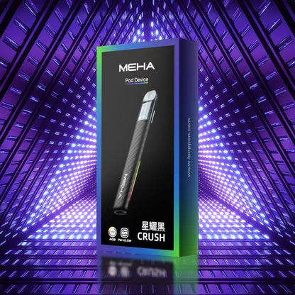 【MEHA Crush 魅嗨五代主機】三檔可調節功率煙桿/7色可選/兩側帶氛圍燈-VAKA糖果雲煙館