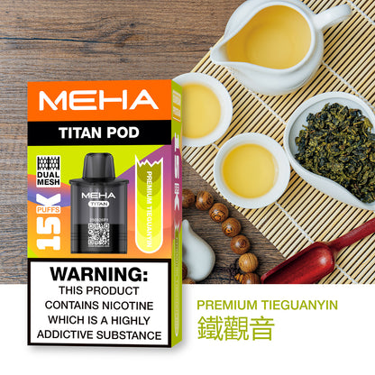 MEHA魅嗨TATAN泰坦換彈式主機 | 15000口大容量拋棄式 | 活動：買3顆送主機-VAKA糖果雲煙館