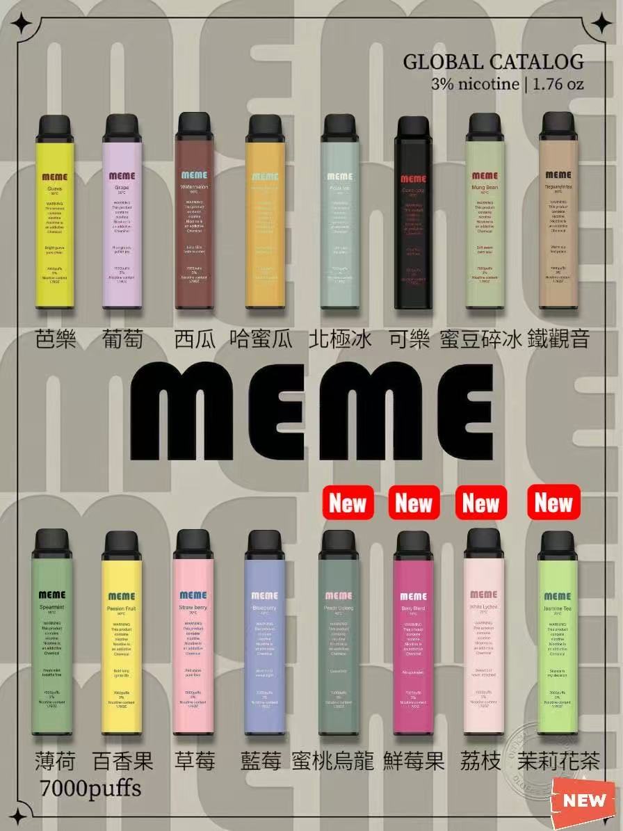 【韓國爆款MEME7000口】一次性7000口高效率續航拋棄式-VAKA糖果雲煙館