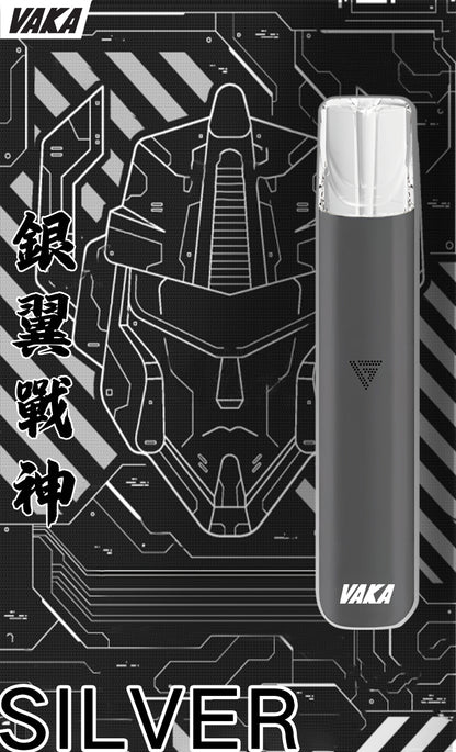 💥VAKA主機  一代換彈式電子菸主機  煙桿兩檔調節 霧化桿 通用Sp2 LANA ILIA-VAKA糖果雲煙館
