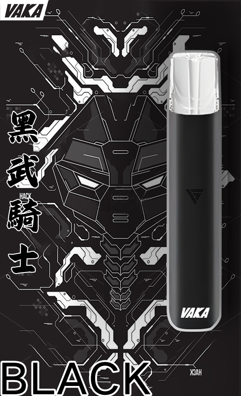 💥VAKA主機  一代換彈式電子菸主機  煙桿兩檔調節 霧化桿 通用Sp2 LANA ILIA-VAKA糖果雲煙館