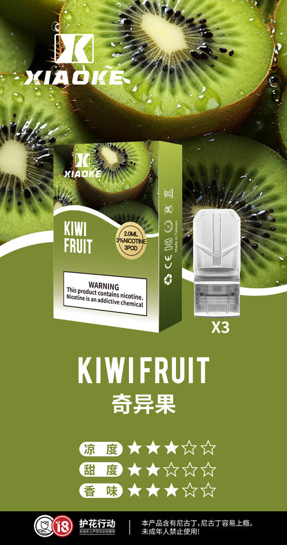 XIAOKE梟客煙彈 | 一代霧化彈/2ml  | 適配一代煙桿-VAKA糖果雲煙館