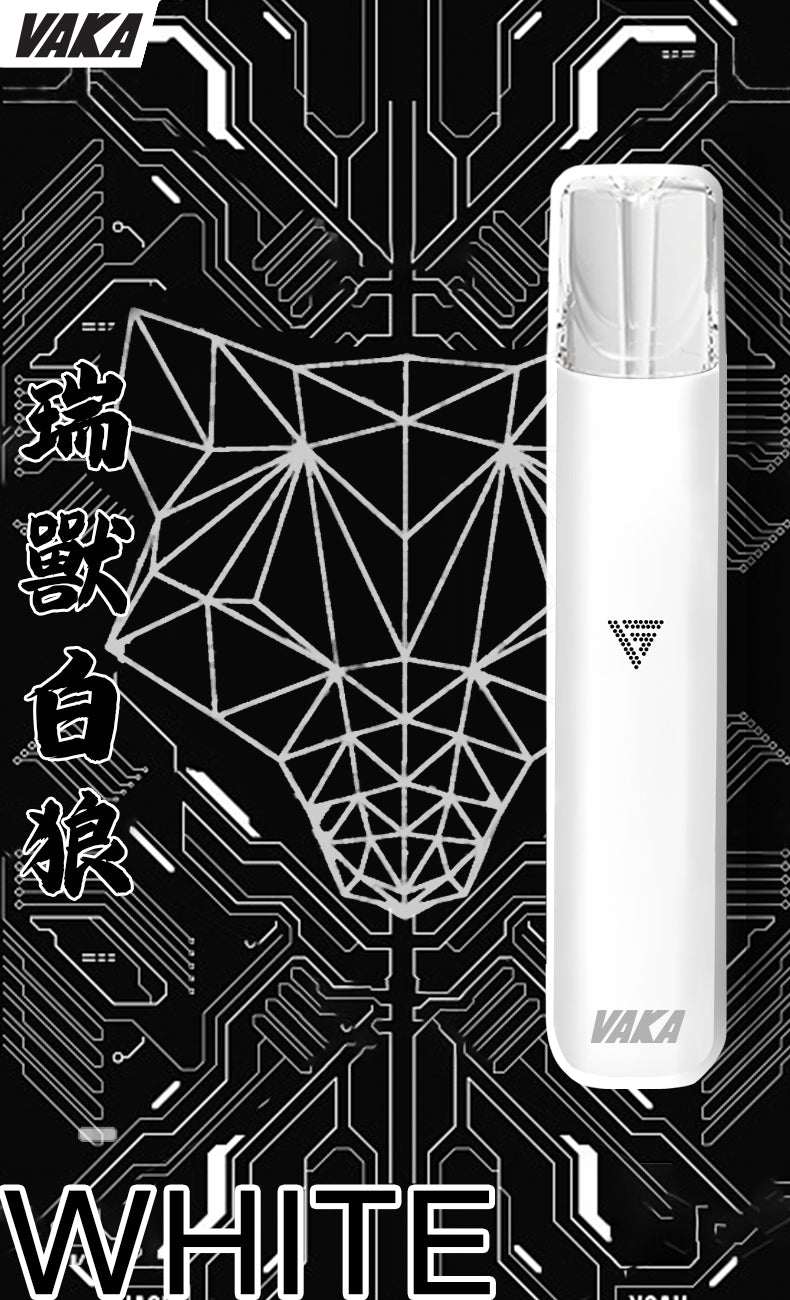 💥VAKA主機  一代換彈式電子菸主機  煙桿兩檔調節 霧化桿 通用Sp2 LANA ILIA-VAKA糖果雲煙館