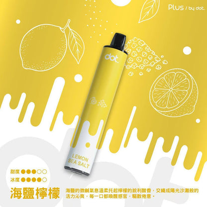 DOTPLUS佩特里8000口拋棄式 | 一次性大容量電子菸 | VAKA糖果雲煙館