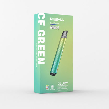 MEHA魅嗨升級版一代主機 GLORY榮耀版款通用霧化桿 | 多功率調節 7W-10.5W - 更强的霧化體驗| VAKA糖果雲煙館