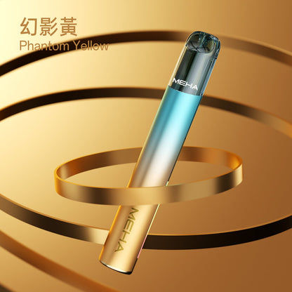 MEHA魅嗨升級版一代主機 GLORY榮耀版款通用霧化桿 | 多功率調節 7W-10.5W - 更强的霧化體驗| VAKA糖果雲煙館