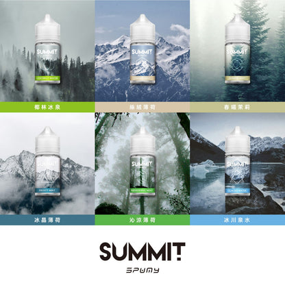 SUMMIT 薄荷系列煙油 | 椰林冰泉、冰晶薄荷、清新不甜膩小煙油 | 30ML/MG極致冰涼體驗-VAKA糖果雲煙館