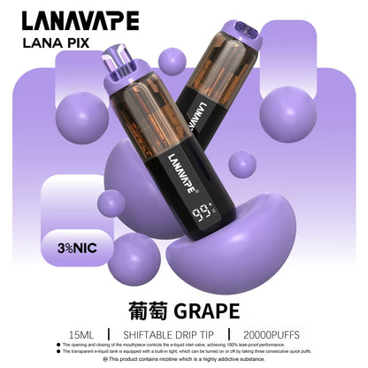 【LANA PIX 閃光彈】一次性20000口大容量拋棄式｜15ML 巨無霸容量｜ 20W 強勁霧化｜油芯分離黑科技｜VAKA糖果雲煙館