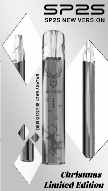 SP2S聖誕限定款鈦金屬主機｜節日限定設計🎄 一代煙彈通用｜VAKA糖果雲煙館