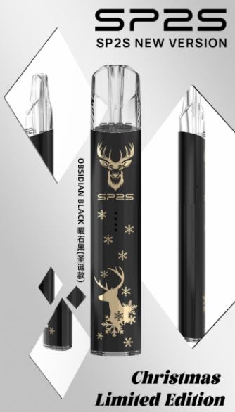 SP2S聖誕限定款鈦金屬主機｜節日限定設計🎄 一代煙彈通用｜VAKA糖果雲煙館